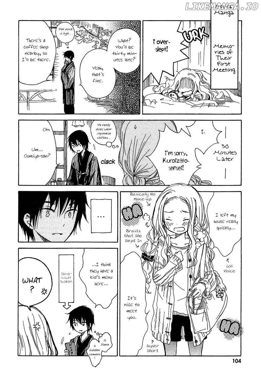 Himawari-san (SUGANO Manami) chapter 22 - page 25