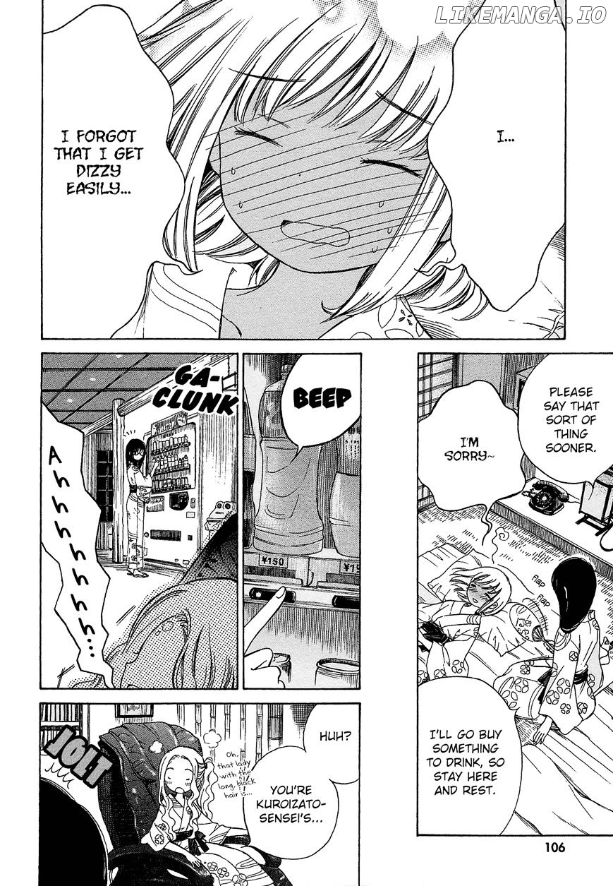 Himawari-san (SUGANO Manami) chapter 23 - page 3