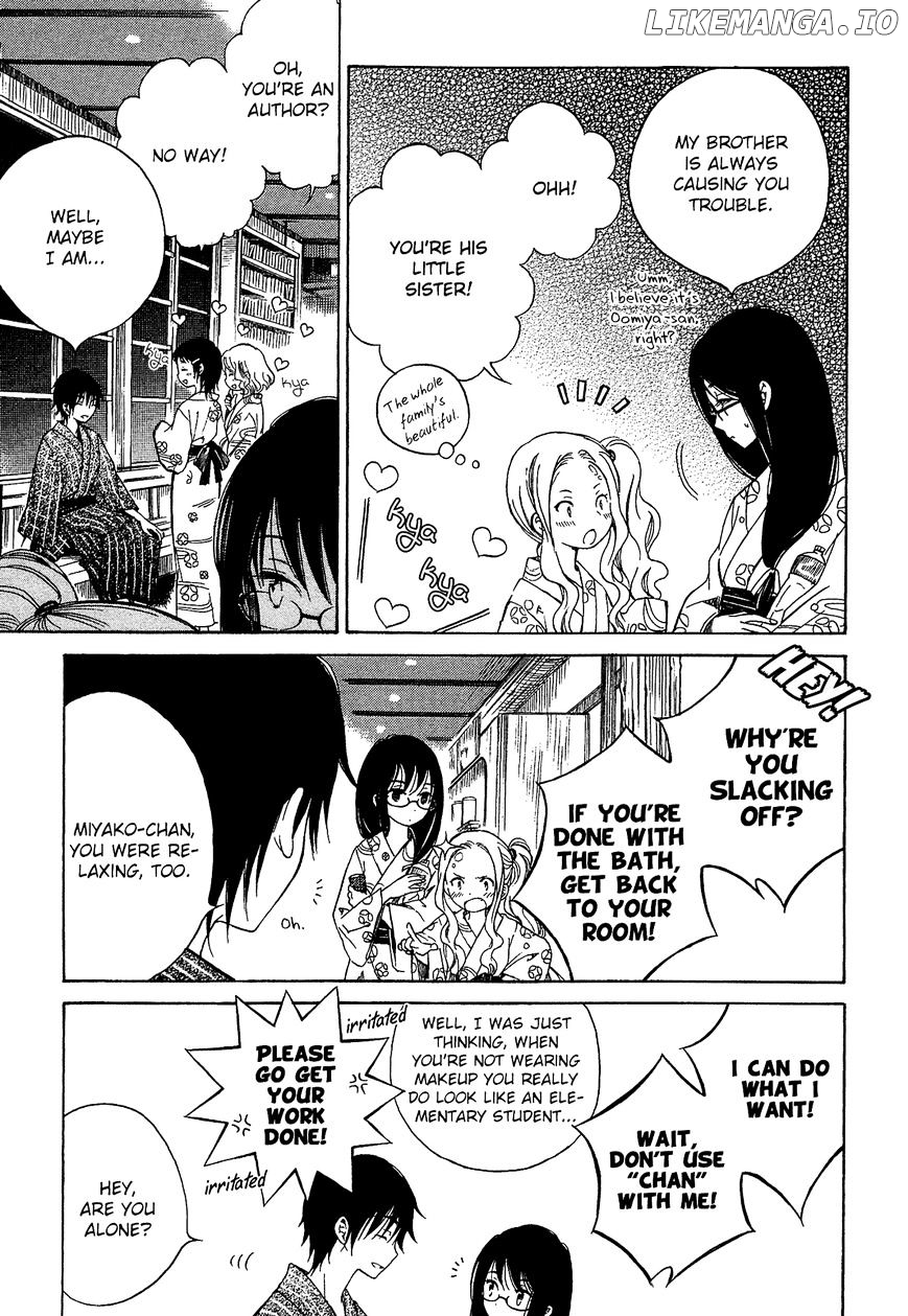 Himawari-san (SUGANO Manami) chapter 23 - page 4