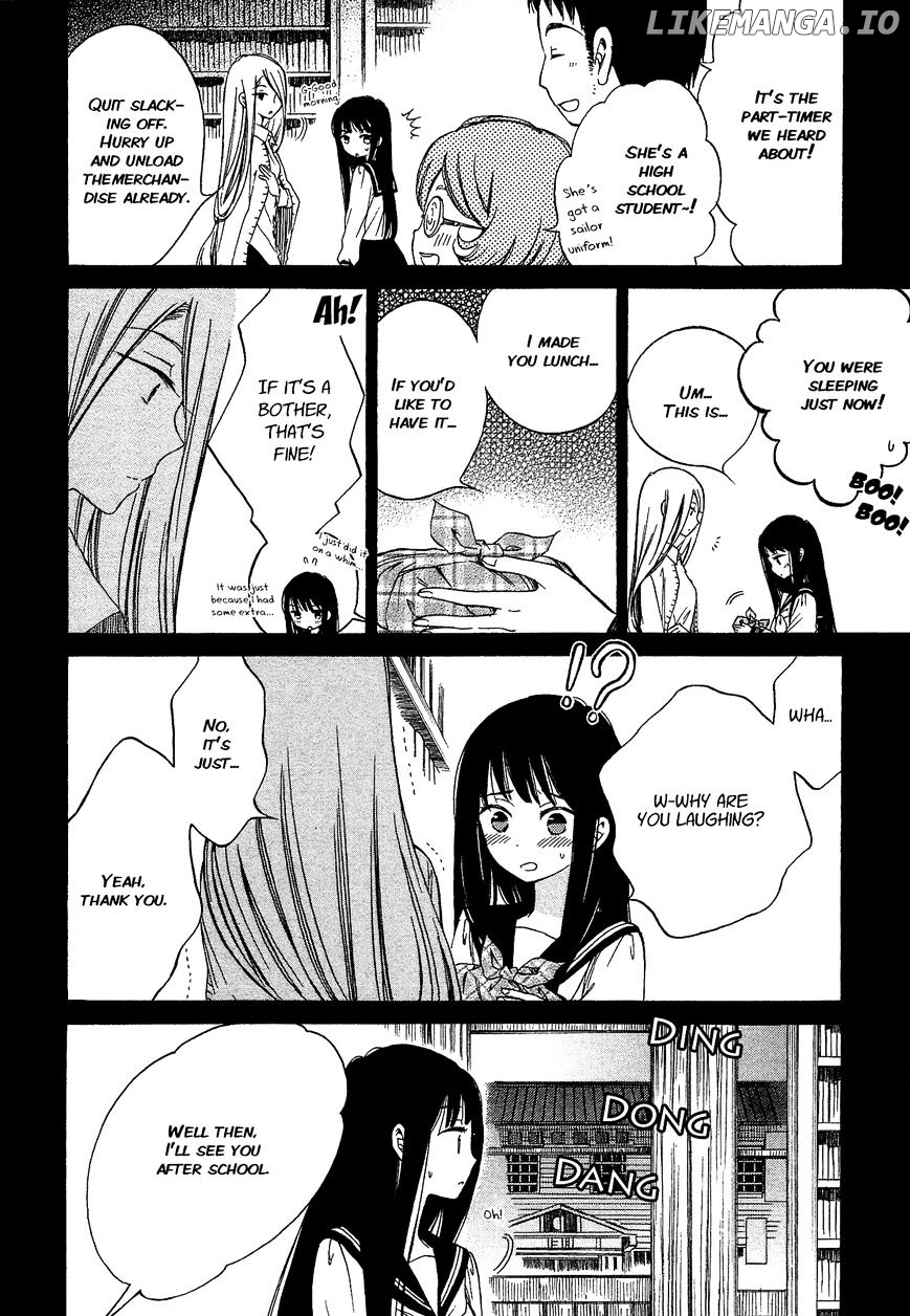 Himawari-san (SUGANO Manami) chapter 24 - page 3