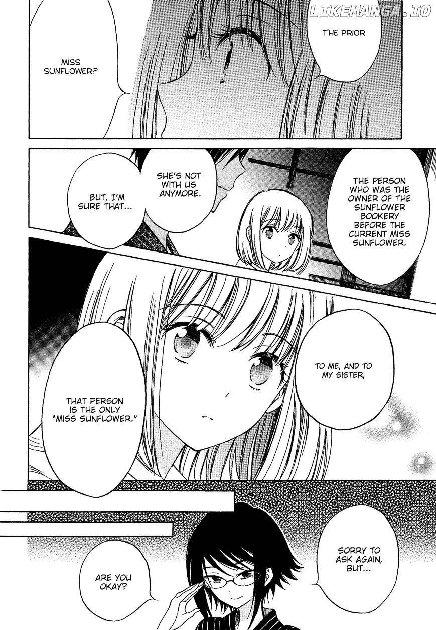 Himawari-san (SUGANO Manami) chapter 24 - page 7