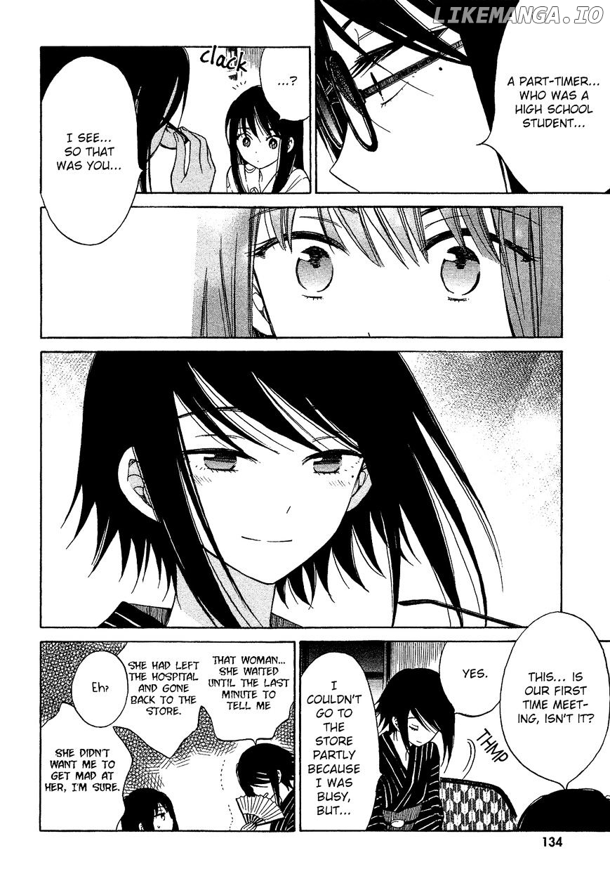 Himawari-san (SUGANO Manami) chapter 24 - page 9