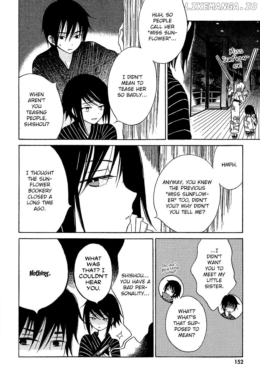 Himawari-san (SUGANO Manami) chapter 25 - page 11