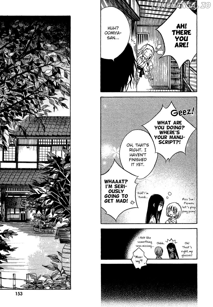 Himawari-san (SUGANO Manami) chapter 25 - page 12