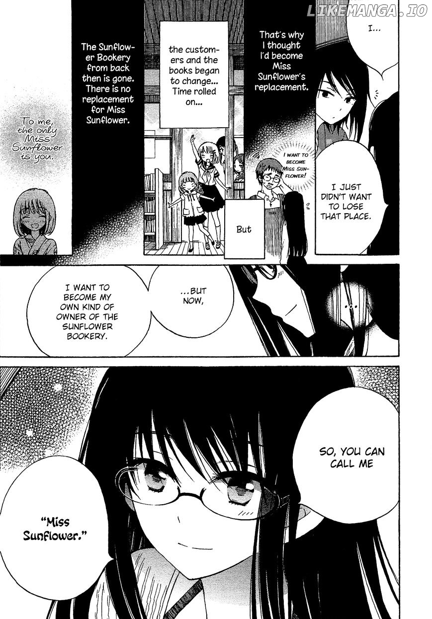 Himawari-san (SUGANO Manami) chapter 25 - page 14