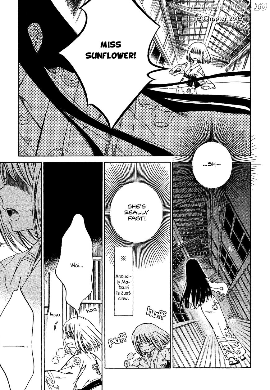 Himawari-san (SUGANO Manami) chapter 25 - page 2