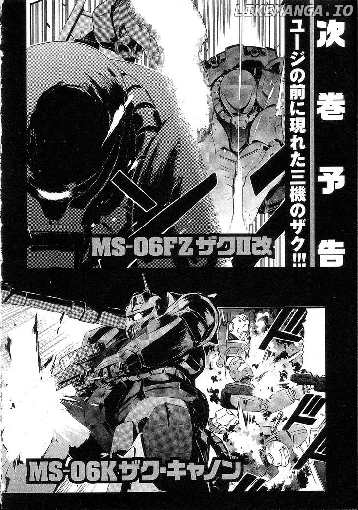 Kidou Senshi Gundam: Orera Renpou Gurentai chapter 10 - page 45