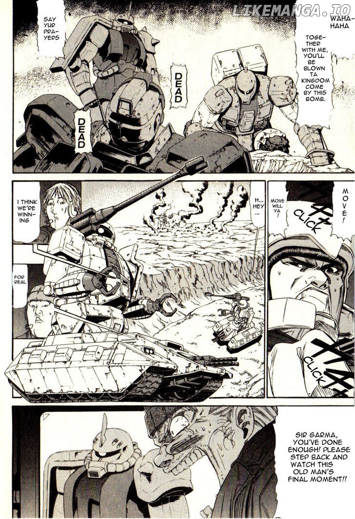 Kidou Senshi Gundam: Orera Renpou Gurentai chapter 12 - page 22