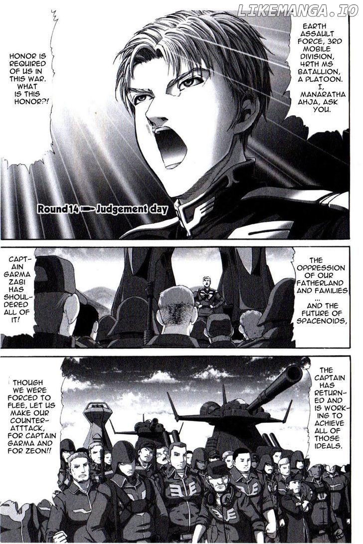 Kidou Senshi Gundam: Orera Renpou Gurentai chapter 14 - page 1