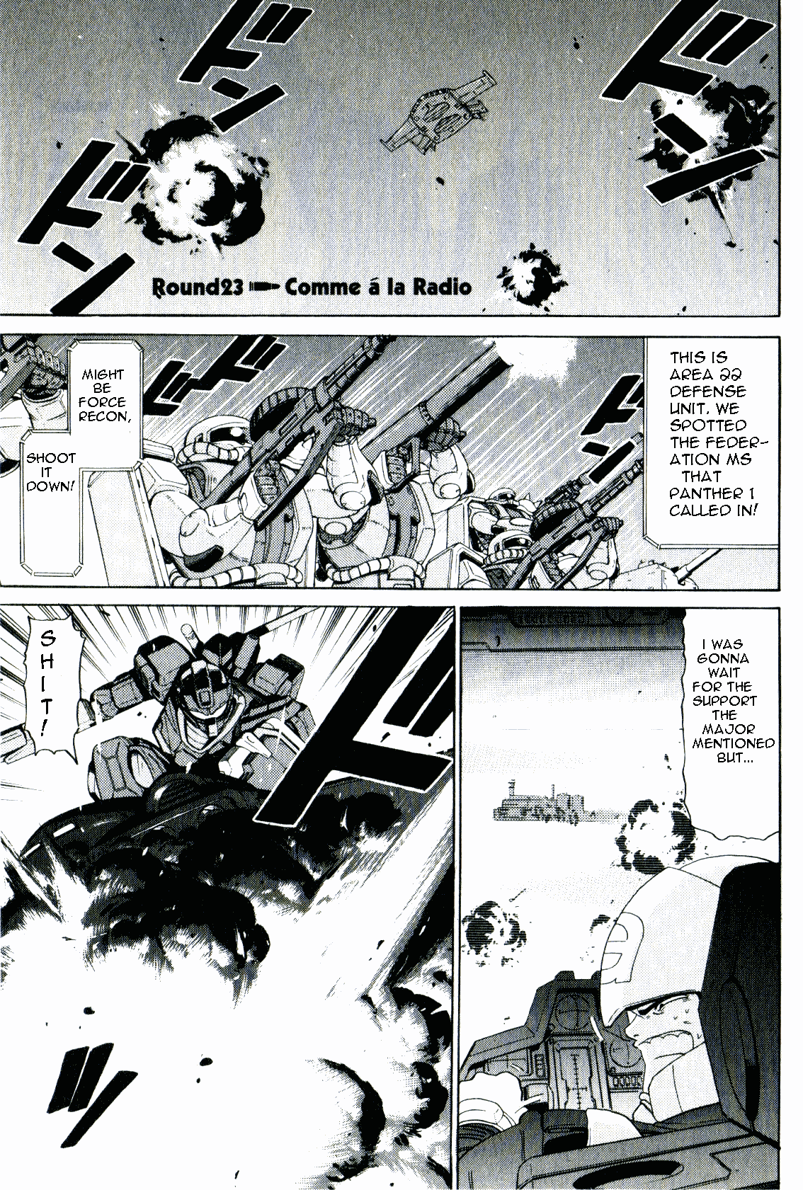 Kidou Senshi Gundam: Orera Renpou Gurentai chapter 23 - page 1