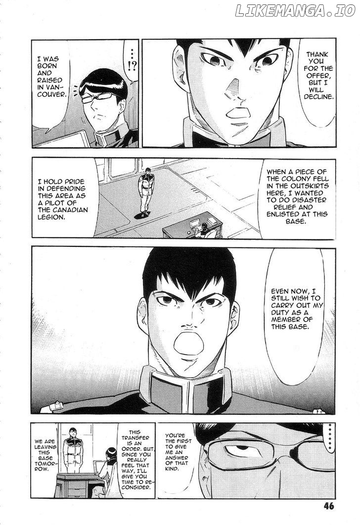 Kidou Senshi Gundam: Orera Renpou Gurentai chapter 2 - page 4
