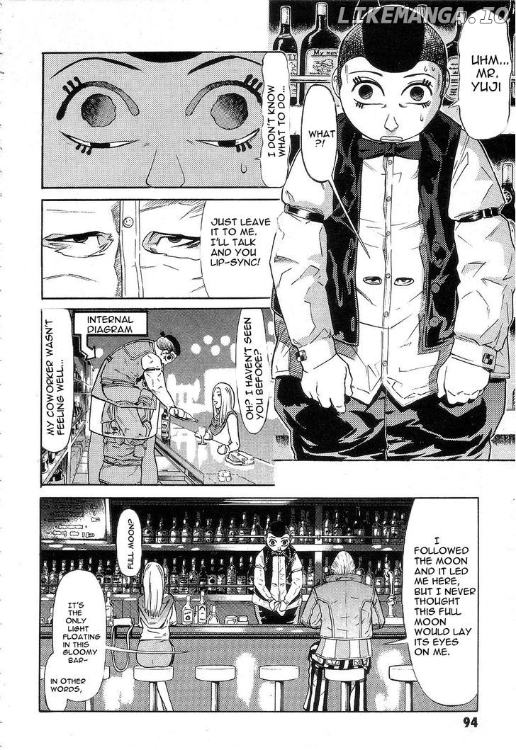 Kidou Senshi Gundam: Orera Renpou Gurentai chapter 3 - page 12