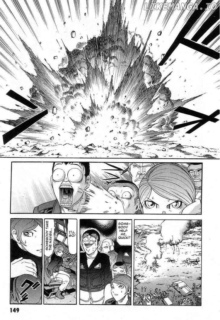 Kidou Senshi Gundam: Orera Renpou Gurentai chapter 4 - page 27