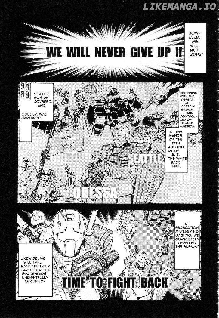 Kidou Senshi Gundam: Orera Renpou Gurentai chapter 5 - page 3