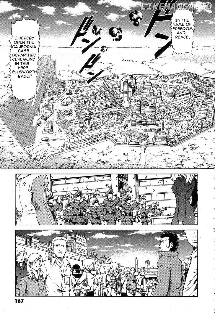 Kidou Senshi Gundam: Orera Renpou Gurentai chapter 5 - page 5