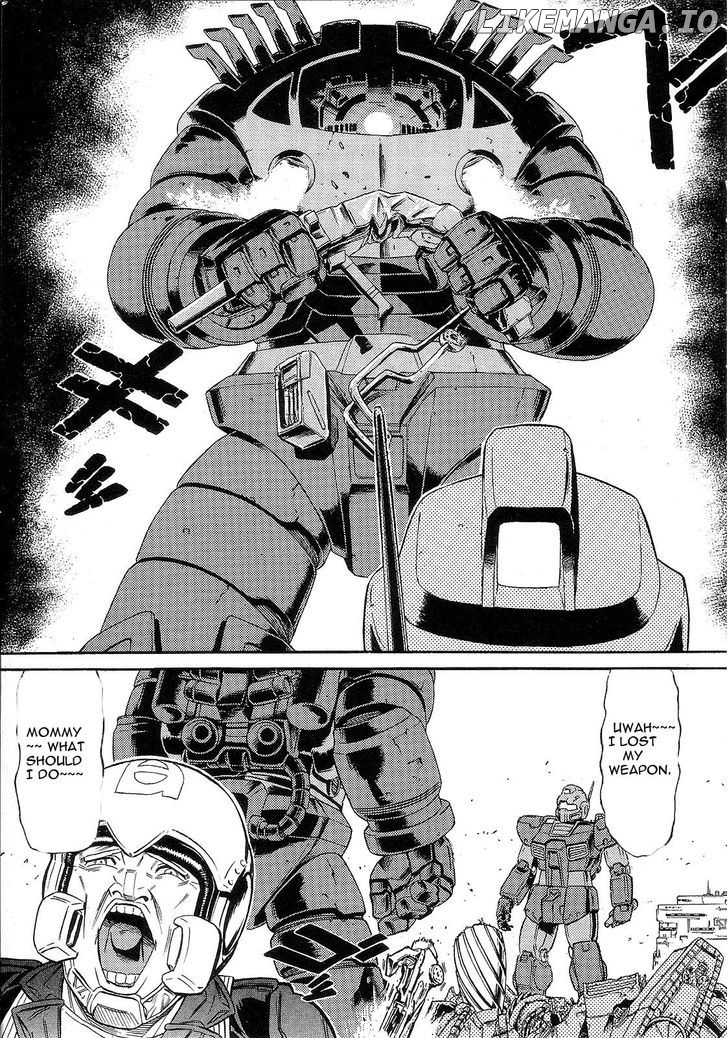 Kidou Senshi Gundam: Orera Renpou Gurentai chapter 6 - page 32