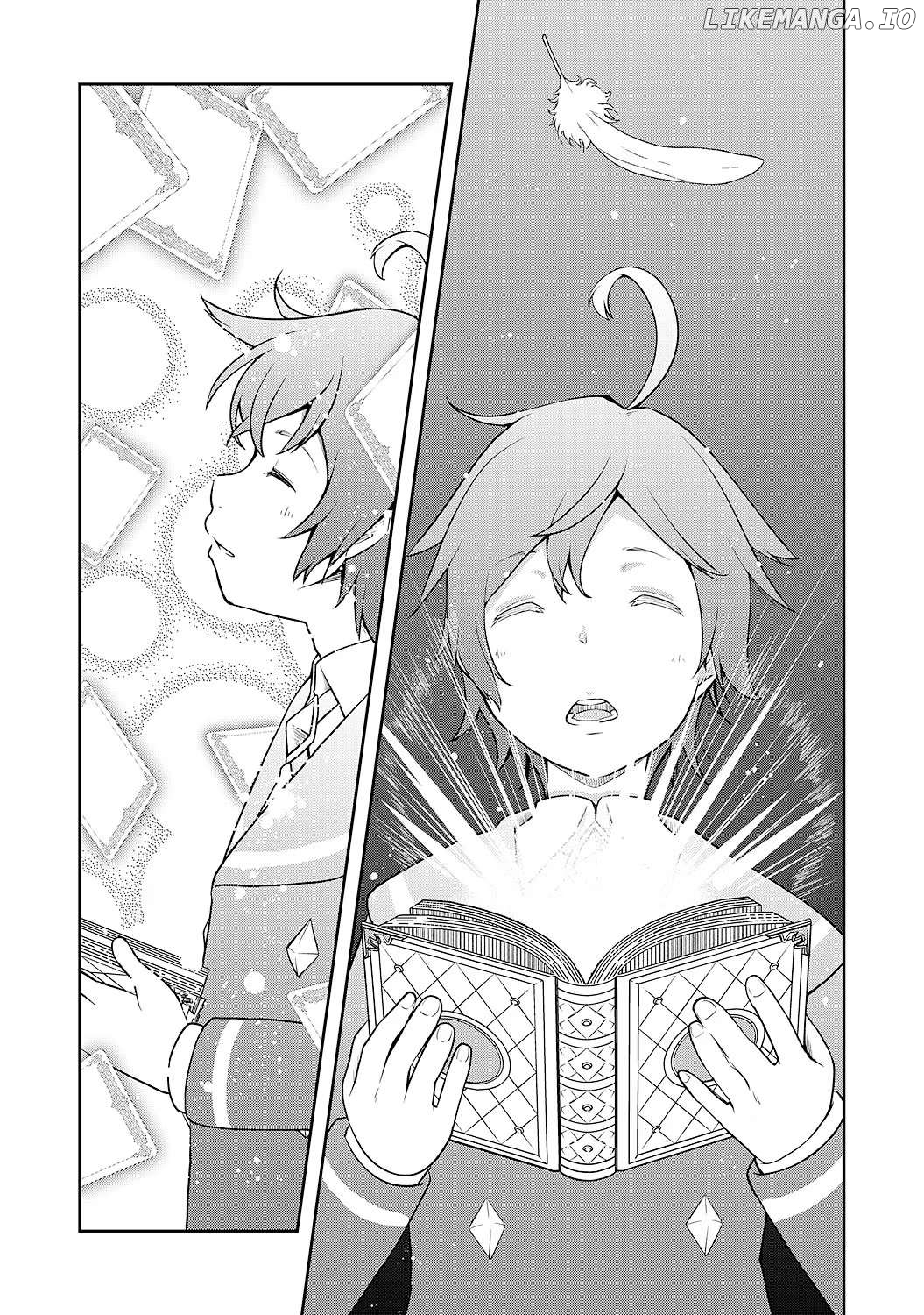 The Reincarnated Noble Who Was Exiled, Uses a Useless Skill to Rule Over Domestic Affairs~ Was Supposed to Run the Territory Freely, but Thanks to the Skill "Gacha", Ended Up Creating the Strongest Territory~ Chapter 1 - page 28