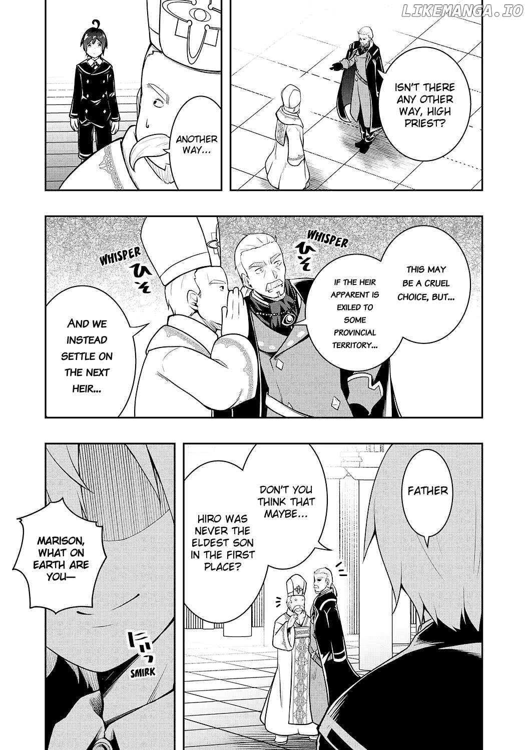 The Reincarnated Noble Who Was Exiled, Uses a Useless Skill to Rule Over Domestic Affairs~ Was Supposed to Run the Territory Freely, but Thanks to the Skill "Gacha", Ended Up Creating the Strongest Territory~ Chapter 1 - page 34