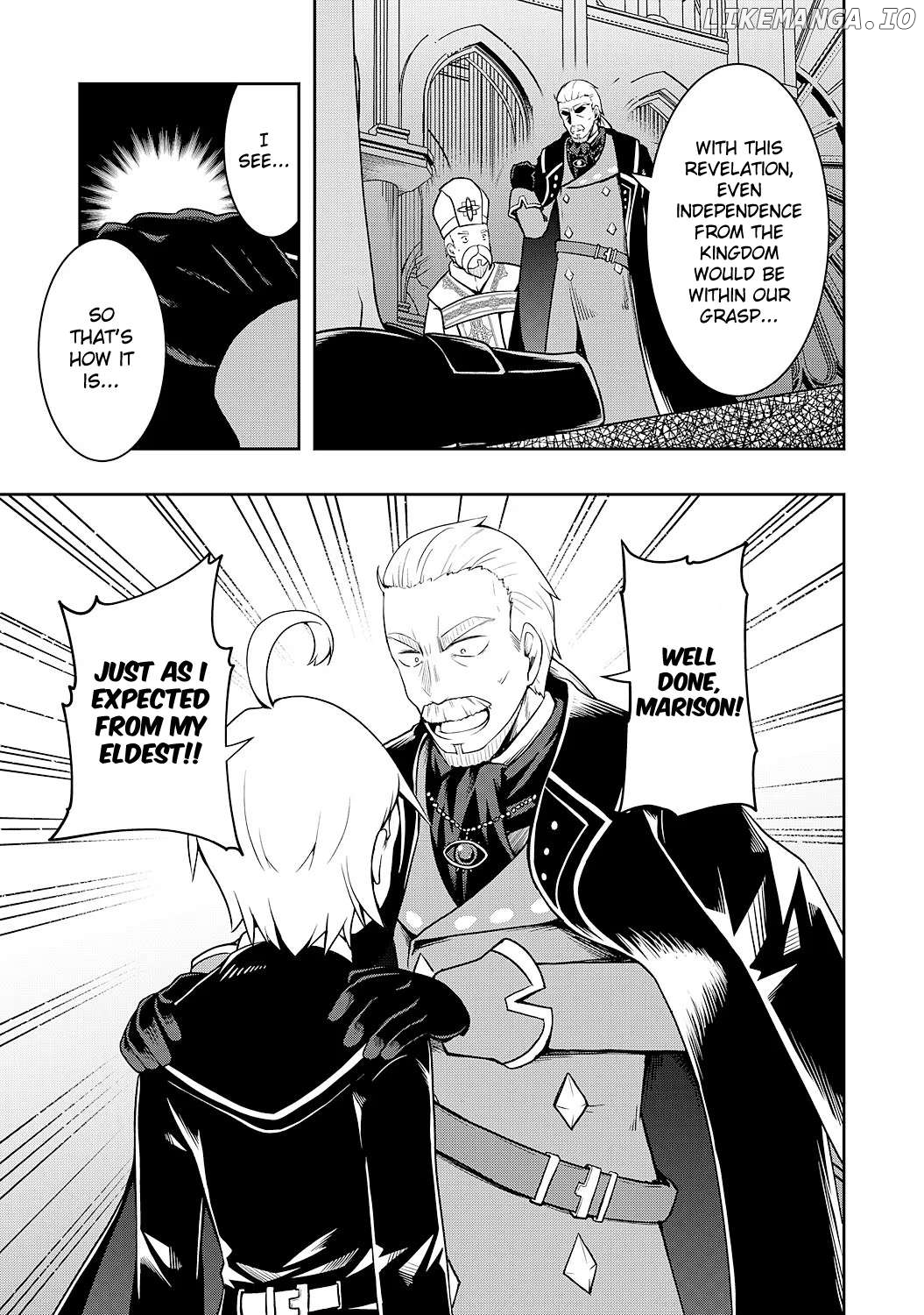 The Reincarnated Noble Who Was Exiled, Uses a Useless Skill to Rule Over Domestic Affairs~ Was Supposed to Run the Territory Freely, but Thanks to the Skill "Gacha", Ended Up Creating the Strongest Territory~ Chapter 1 - page 36