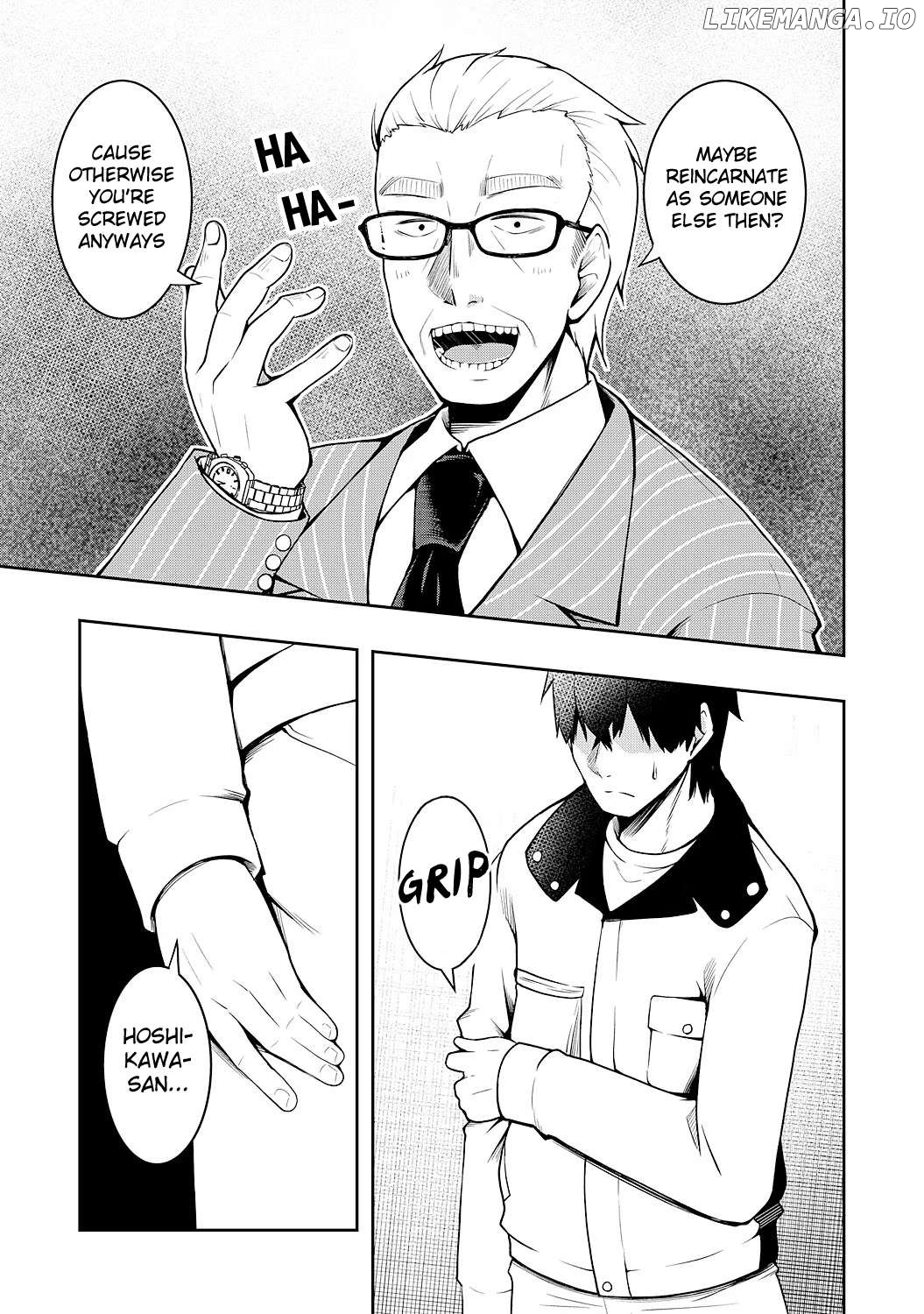 The Reincarnated Noble Who Was Exiled, Uses a Useless Skill to Rule Over Domestic Affairs~ Was Supposed to Run the Territory Freely, but Thanks to the Skill "Gacha", Ended Up Creating the Strongest Territory~ Chapter 1 - page 8