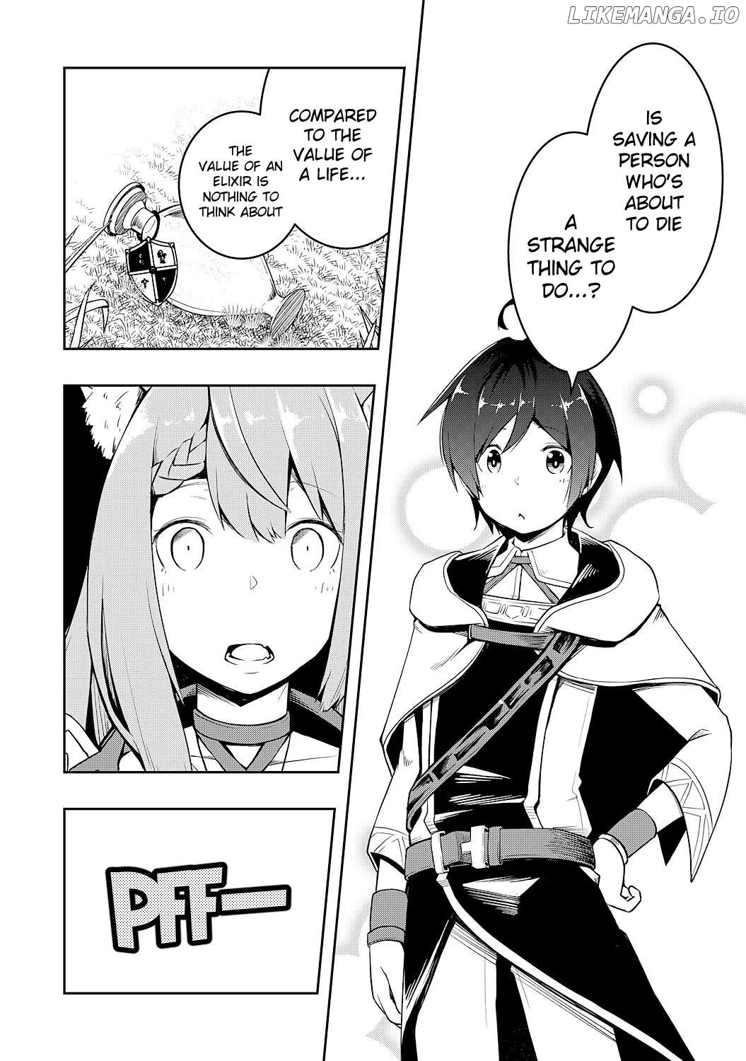 The Reincarnated Noble Who Was Exiled, Uses a Useless Skill to Rule Over Domestic Affairs~ Was Supposed to Run the Territory Freely, but Thanks to the Skill "Gacha", Ended Up Creating the Strongest Territory~ Chapter 2 - page 18