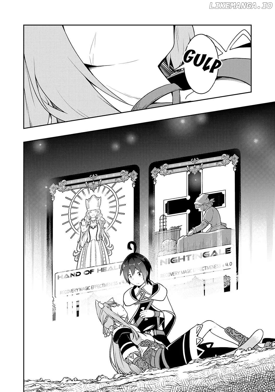 The Reincarnated Noble Who Was Exiled, Uses a Useless Skill to Rule Over Domestic Affairs~ Was Supposed to Run the Territory Freely, but Thanks to the Skill "Gacha", Ended Up Creating the Strongest Territory~ Chapter 2 - page 8