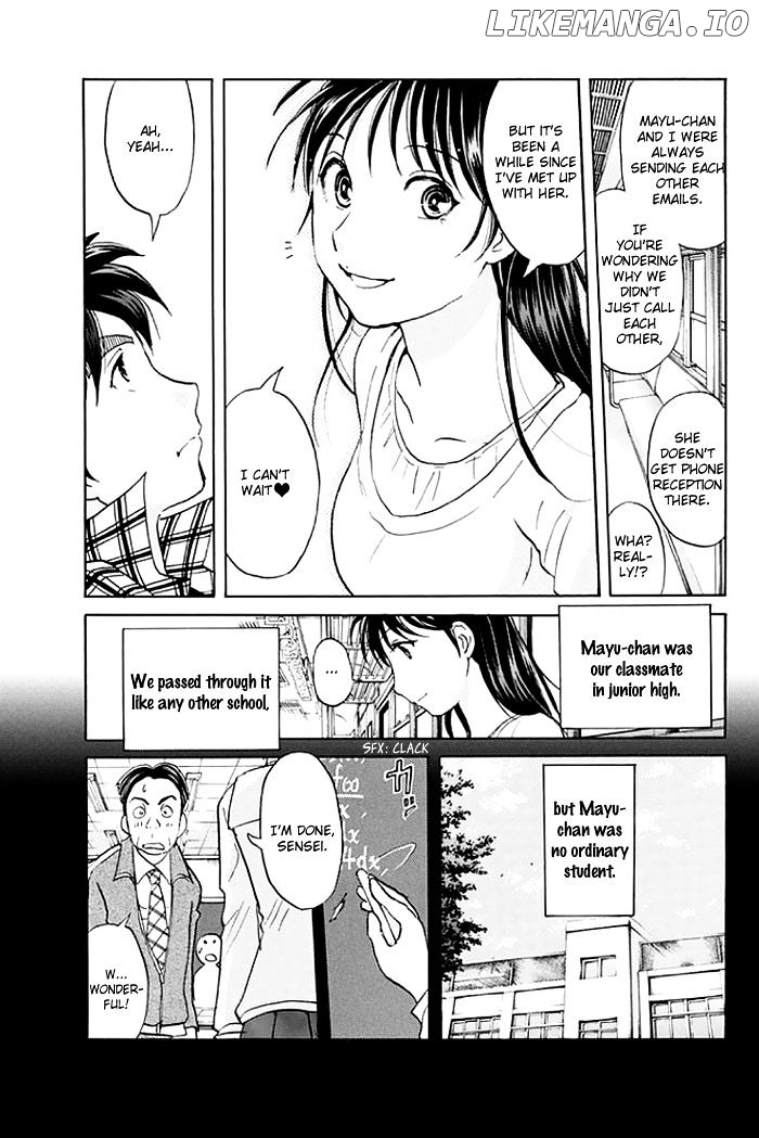 Kindaichi Shounen no Jikenbo - 20th Shuunen Kinen Series chapter 1 - page 10