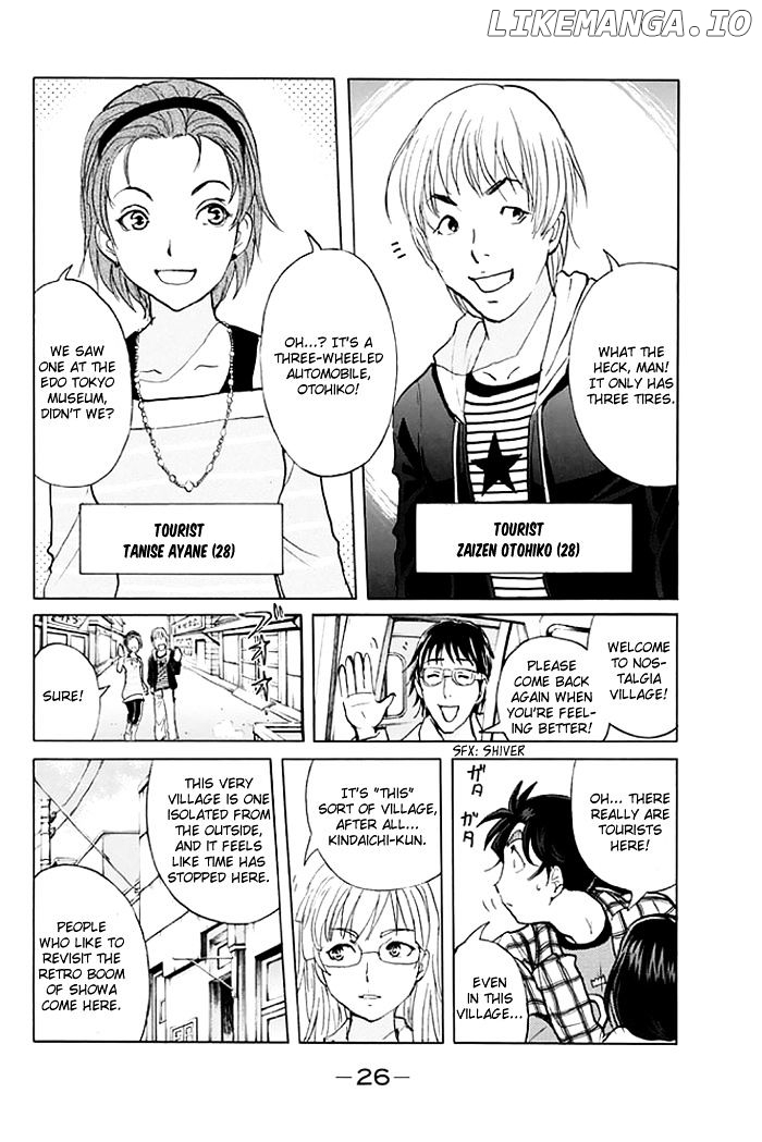 Kindaichi Shounen no Jikenbo - 20th Shuunen Kinen Series chapter 1 - page 25