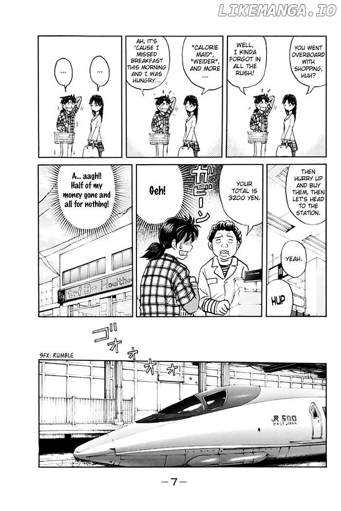 Kindaichi Shounen no Jikenbo - 20th Shuunen Kinen Series chapter 1 - page 8