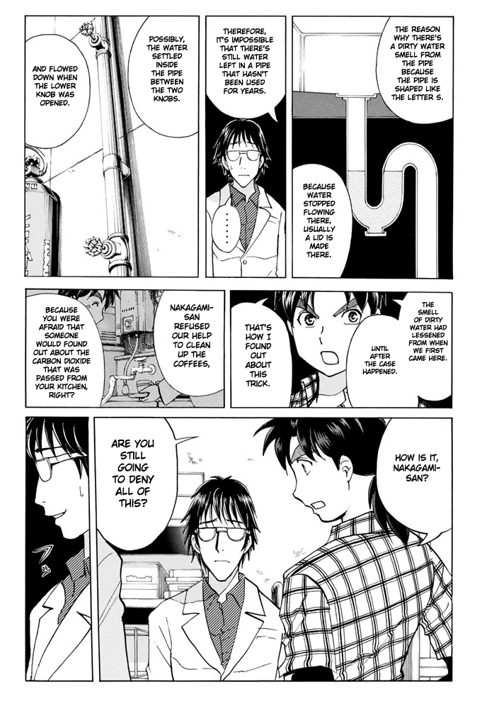 Kindaichi Shounen no Jikenbo - 20th Shuunen Kinen Series chapter 10 - page 20