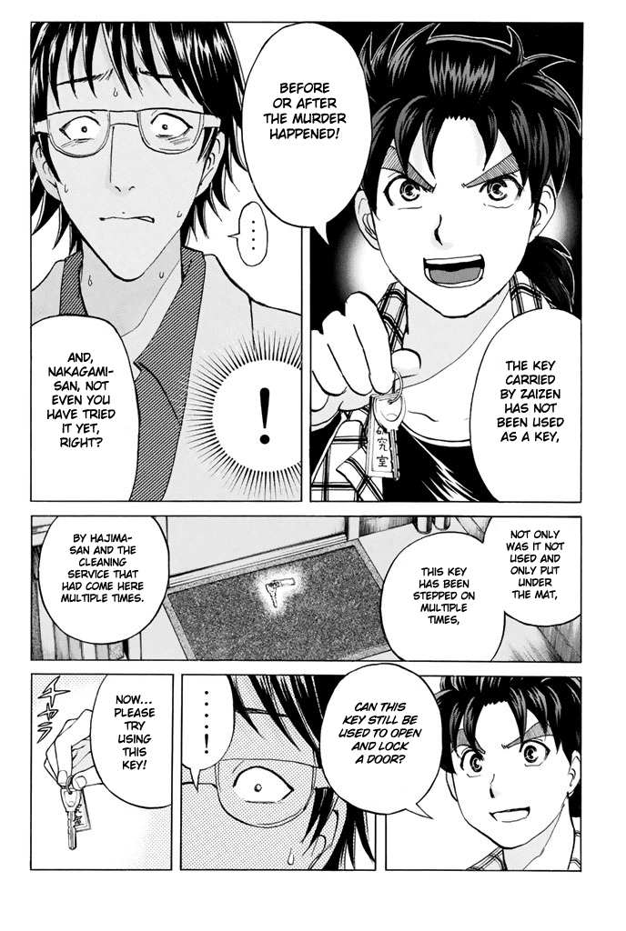 Kindaichi Shounen no Jikenbo - 20th Shuunen Kinen Series chapter 10 - page 22