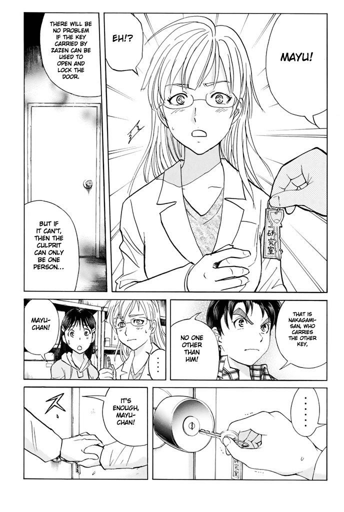 Kindaichi Shounen no Jikenbo - 20th Shuunen Kinen Series chapter 10 - page 23
