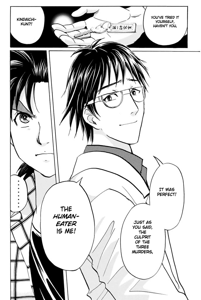 Kindaichi Shounen no Jikenbo - 20th Shuunen Kinen Series chapter 10 - page 24