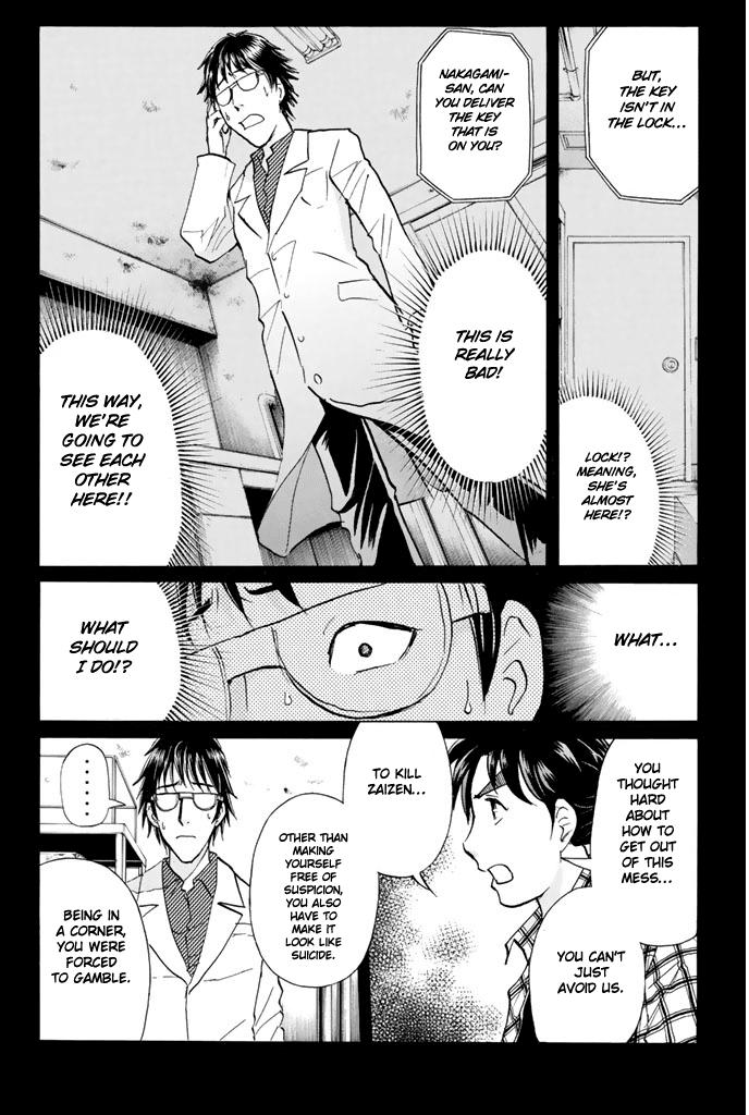 Kindaichi Shounen no Jikenbo - 20th Shuunen Kinen Series chapter 10 - page 8