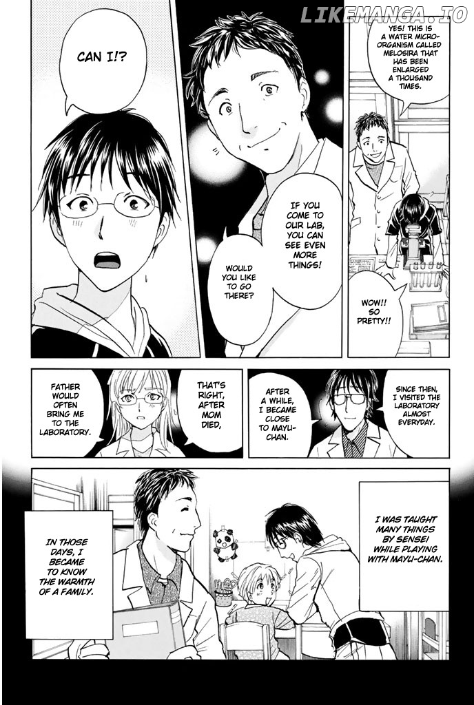 Kindaichi Shounen no Jikenbo - 20th Shuunen Kinen Series chapter 11 - page 5