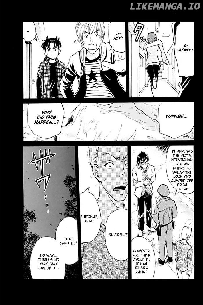 Kindaichi Shounen no Jikenbo - 20th Shuunen Kinen Series chapter 3 - page 16