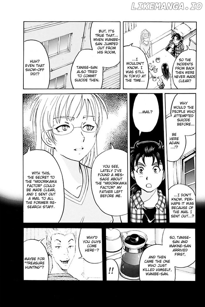 Kindaichi Shounen no Jikenbo - 20th Shuunen Kinen Series chapter 3 - page 20