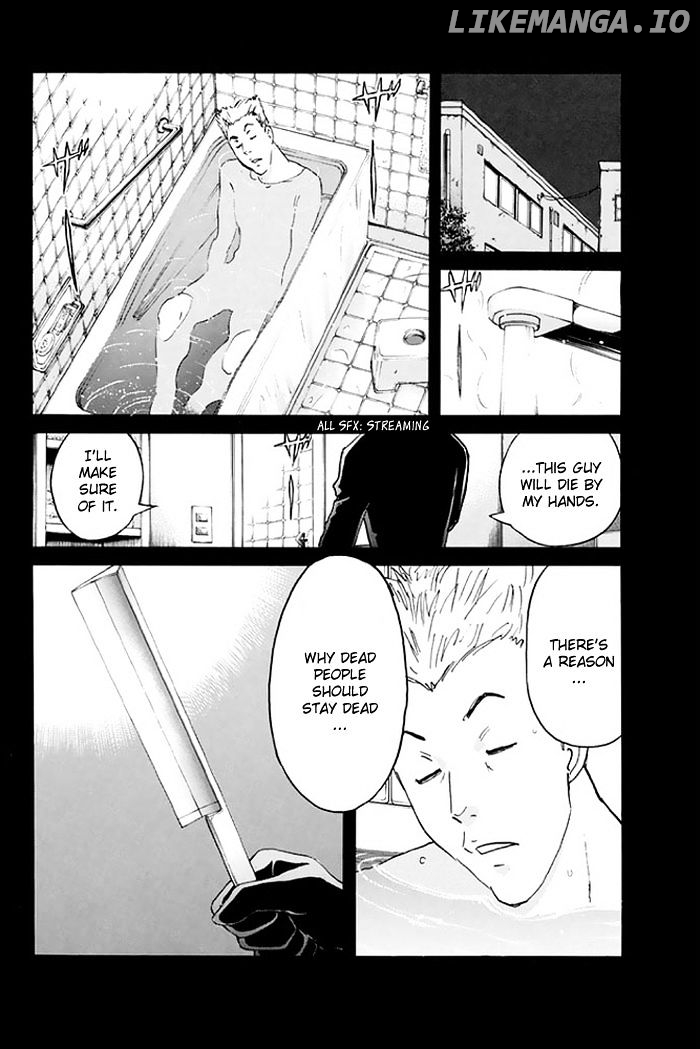 Kindaichi Shounen no Jikenbo - 20th Shuunen Kinen Series chapter 4 - page 13