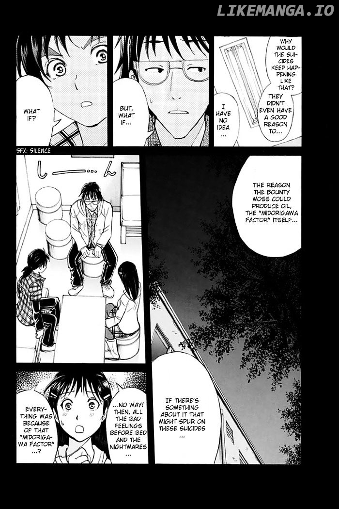 Kindaichi Shounen no Jikenbo - 20th Shuunen Kinen Series chapter 4 - page 9