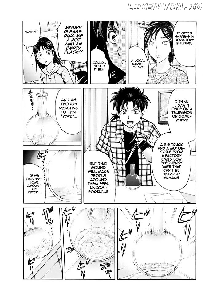 Kindaichi Shounen no Jikenbo - 20th Shuunen Kinen Series chapter 5 - page 21