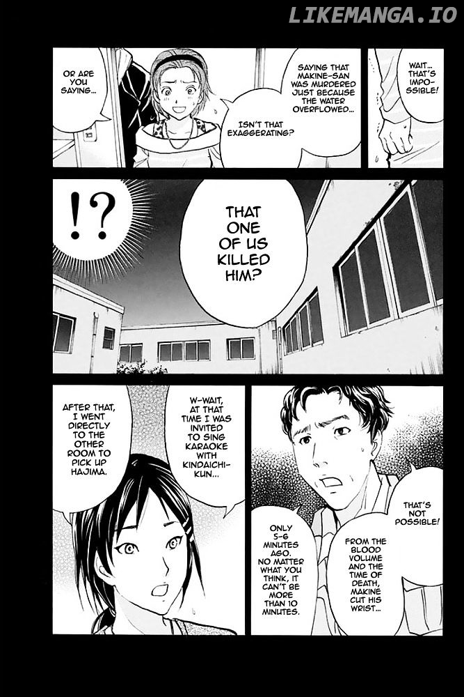 Kindaichi Shounen no Jikenbo - 20th Shuunen Kinen Series chapter 5 - page 5