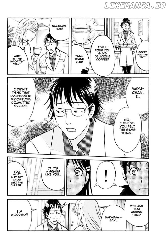 Kindaichi Shounen no Jikenbo - 20th Shuunen Kinen Series chapter 6 - page 18