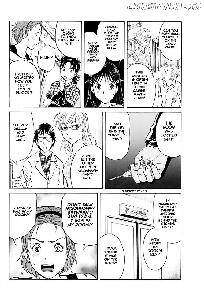Kindaichi Shounen no Jikenbo - 20th Shuunen Kinen Series chapter 7 - page 10
