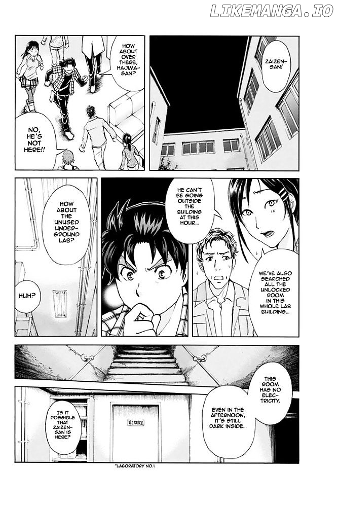 Kindaichi Shounen no Jikenbo - 20th Shuunen Kinen Series chapter 7 - page 6
