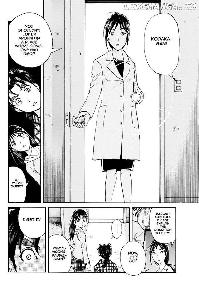 Kindaichi Shounen no Jikenbo - 20th Shuunen Kinen Series chapter 8 - page 10