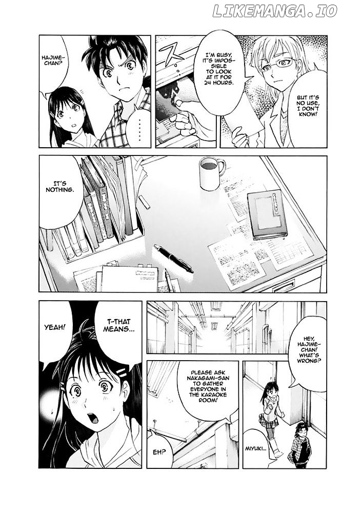 Kindaichi Shounen no Jikenbo - 20th Shuunen Kinen Series chapter 8 - page 13
