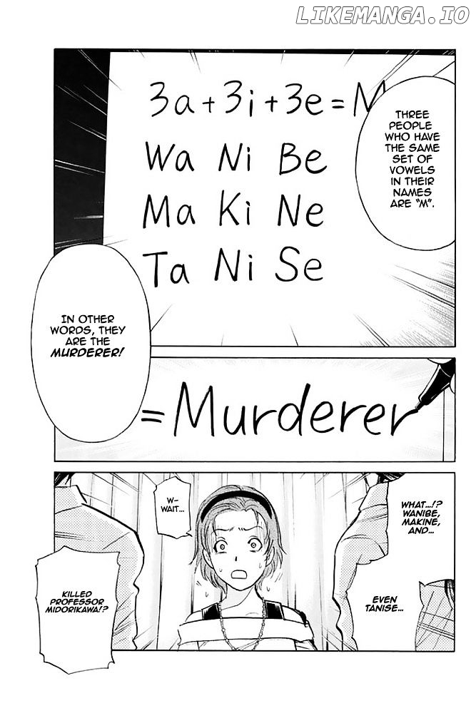 Kindaichi Shounen no Jikenbo - 20th Shuunen Kinen Series chapter 8 - page 19