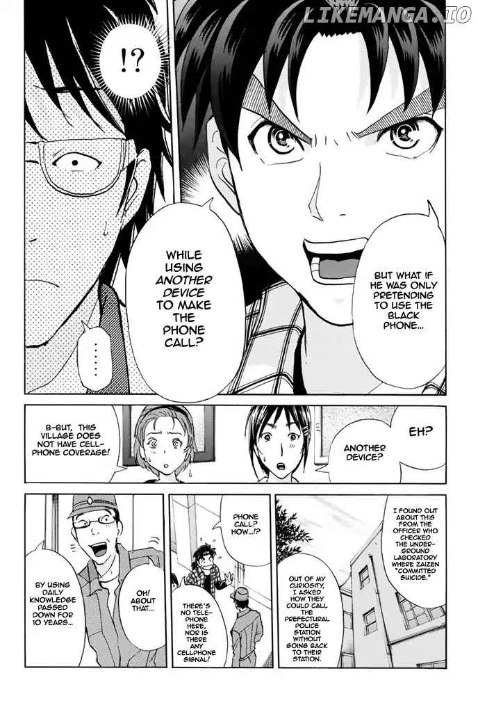 Kindaichi Shounen no Jikenbo - 20th Shuunen Kinen Series chapter 9 - page 14