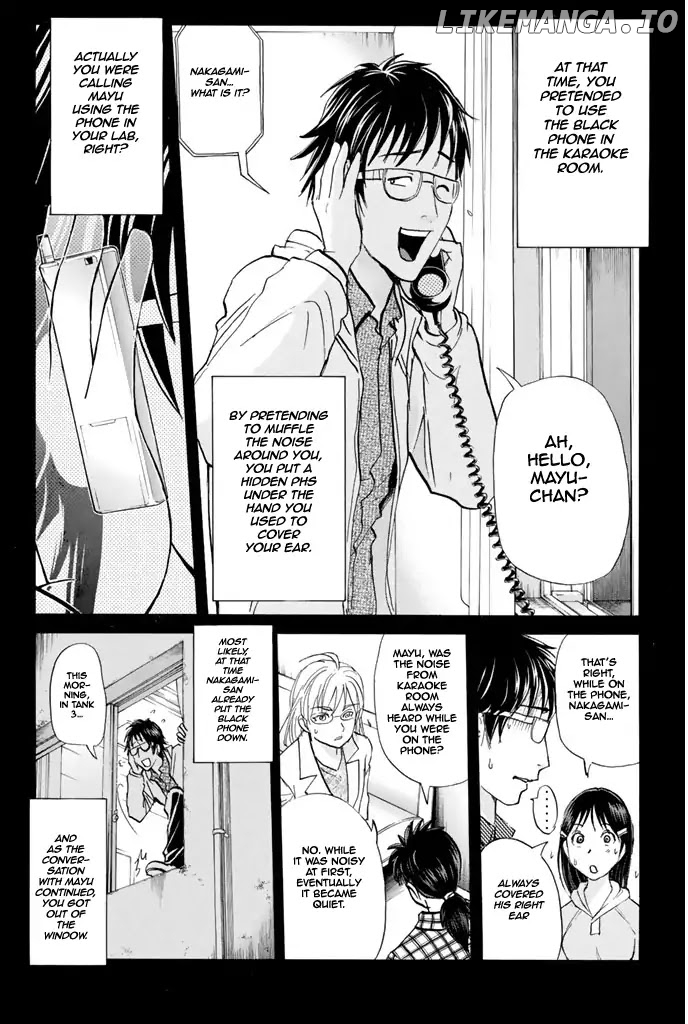 Kindaichi Shounen no Jikenbo - 20th Shuunen Kinen Series chapter 9 - page 16