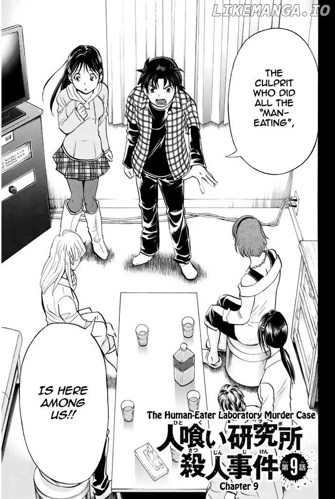 Kindaichi Shounen no Jikenbo - 20th Shuunen Kinen Series chapter 9 - page 3